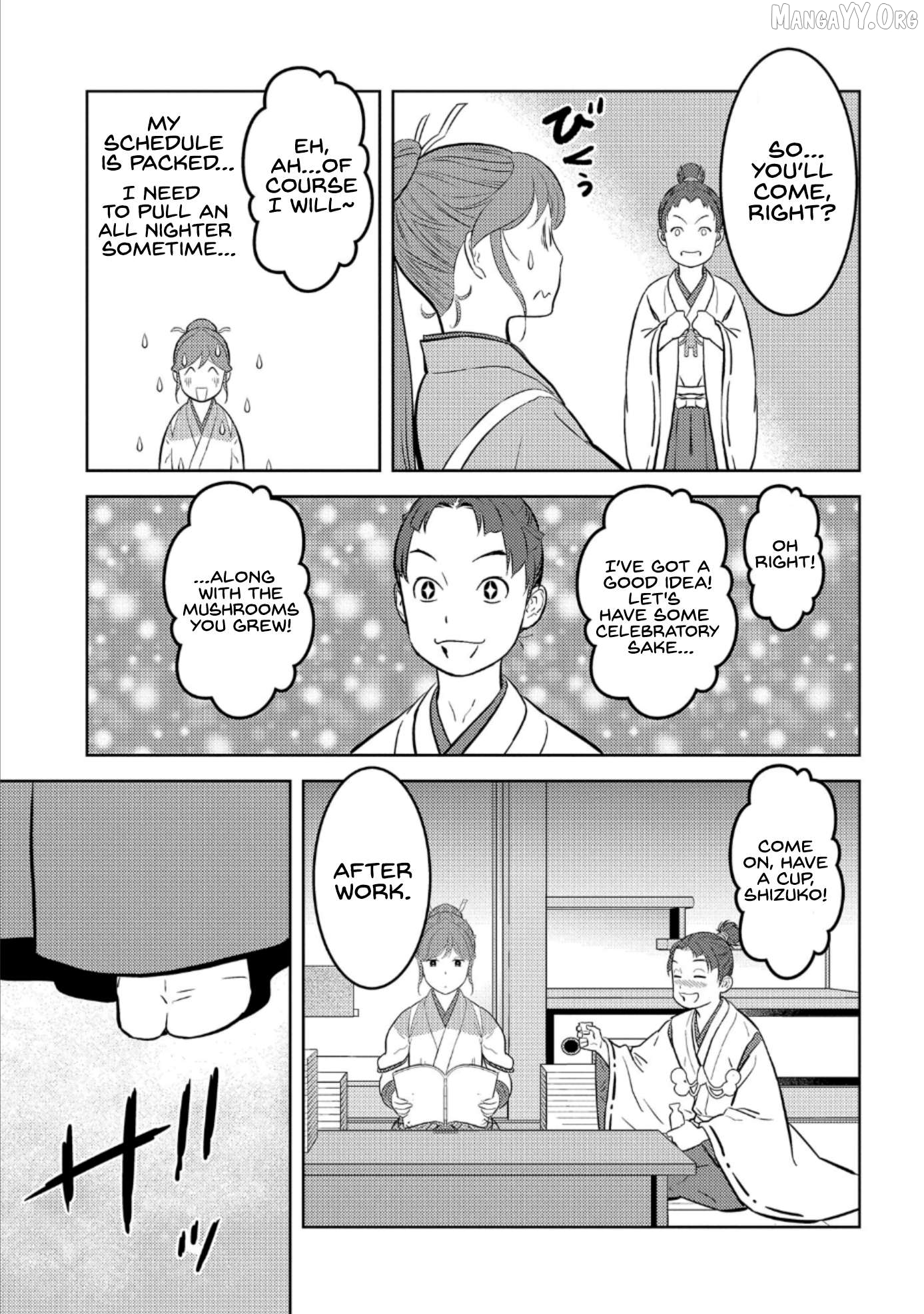 Sengoku Komachi Kurou Tan! Chapter 73 - page 8