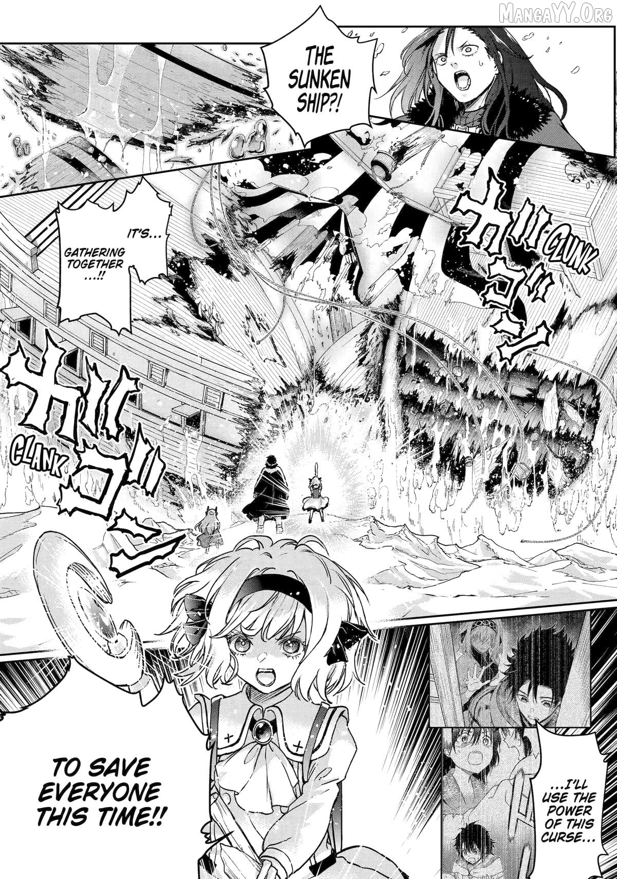 I'm A Middle-Aged Man Who Got My Adventurer License Revoked Chapter 58 - page 25