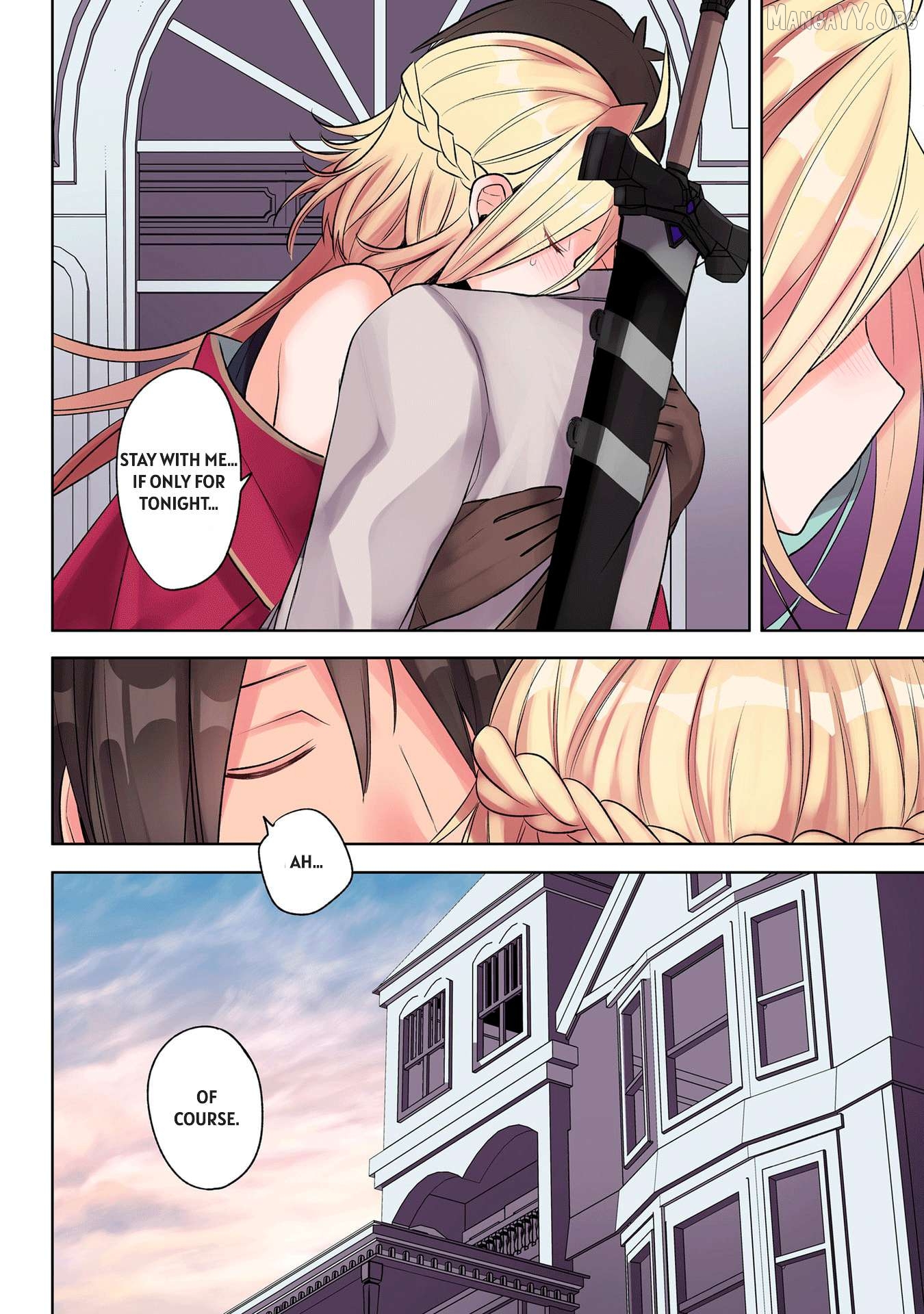 Ore No Level Up Ga Okashi! Chapter 29 - page 11