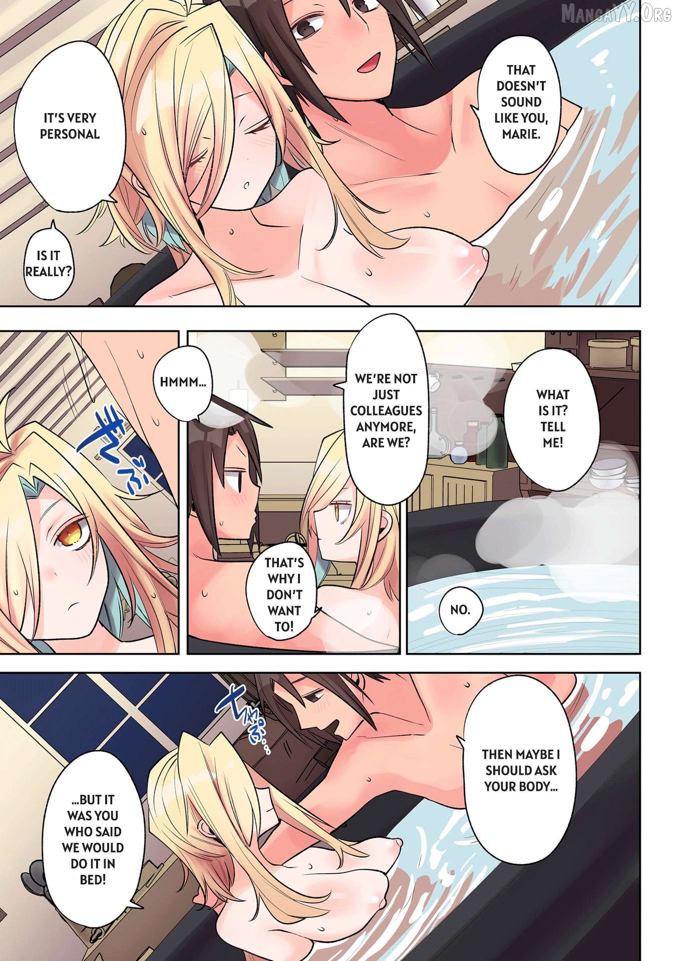 Ore No Level Up Ga Okashi! Chapter 29 - page 16