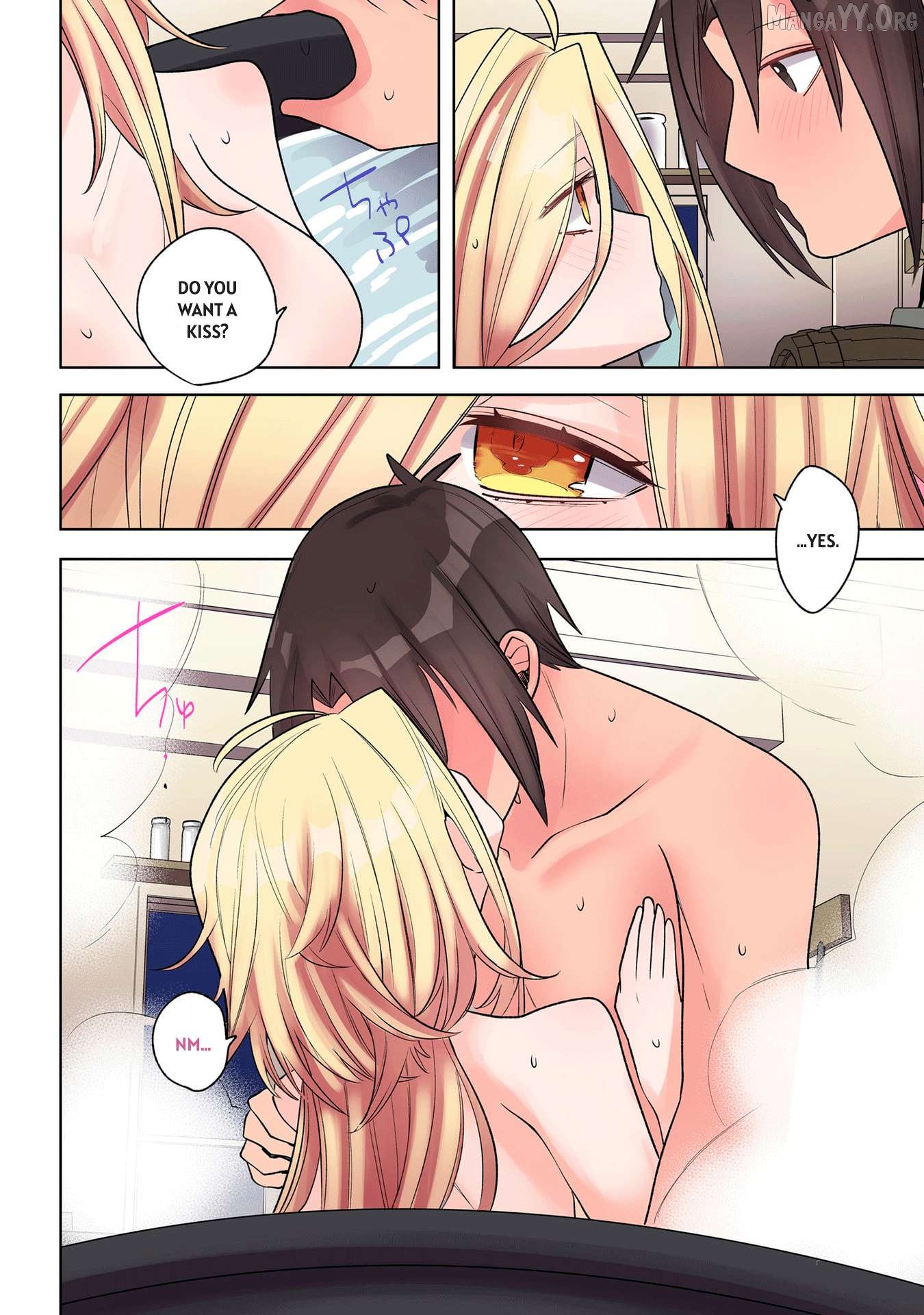 Ore No Level Up Ga Okashi! Chapter 29 - page 17