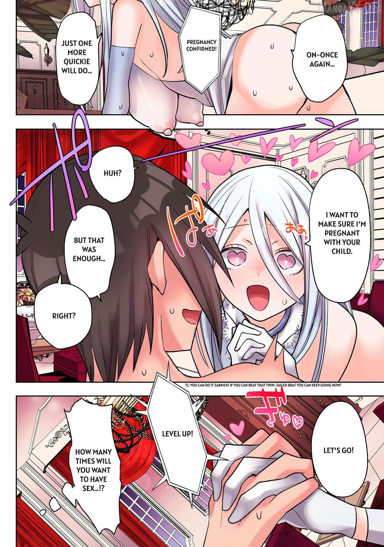 Ore No Level Up Ga Okashi! Chapter 32 - page 16
