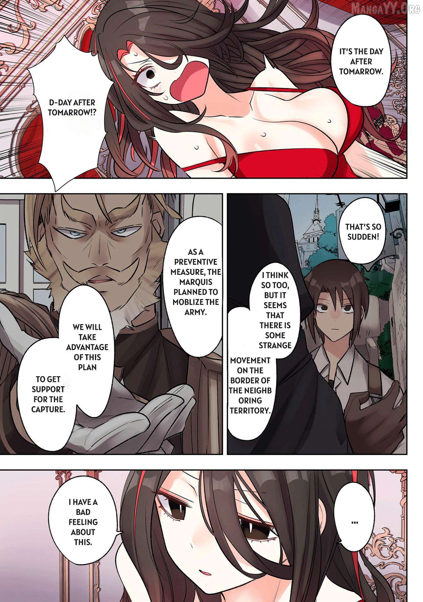 Ore No Level Up Ga Okashi! Chapter 32 - page 3