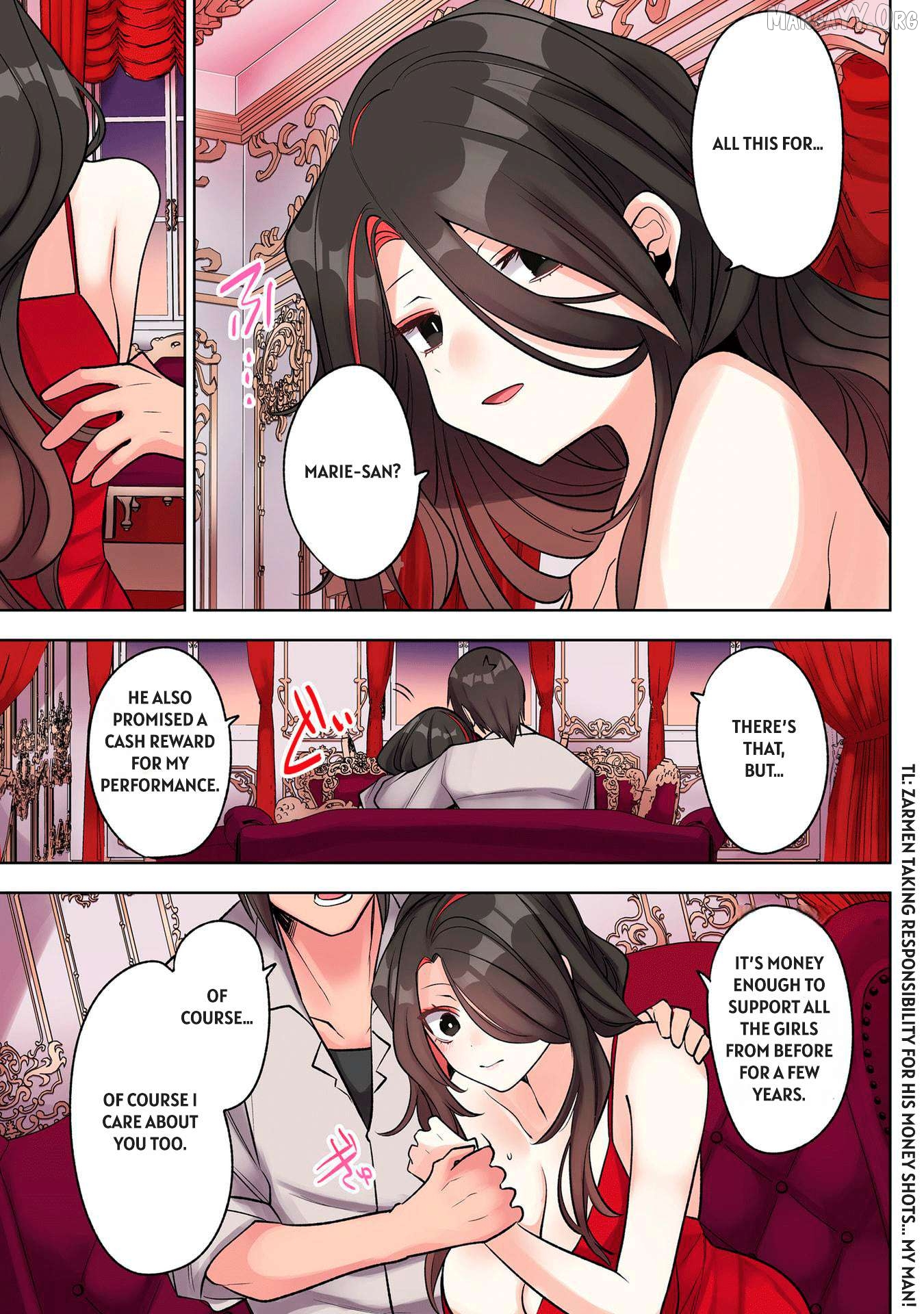 Ore No Level Up Ga Okashi! Chapter 32 - page 5