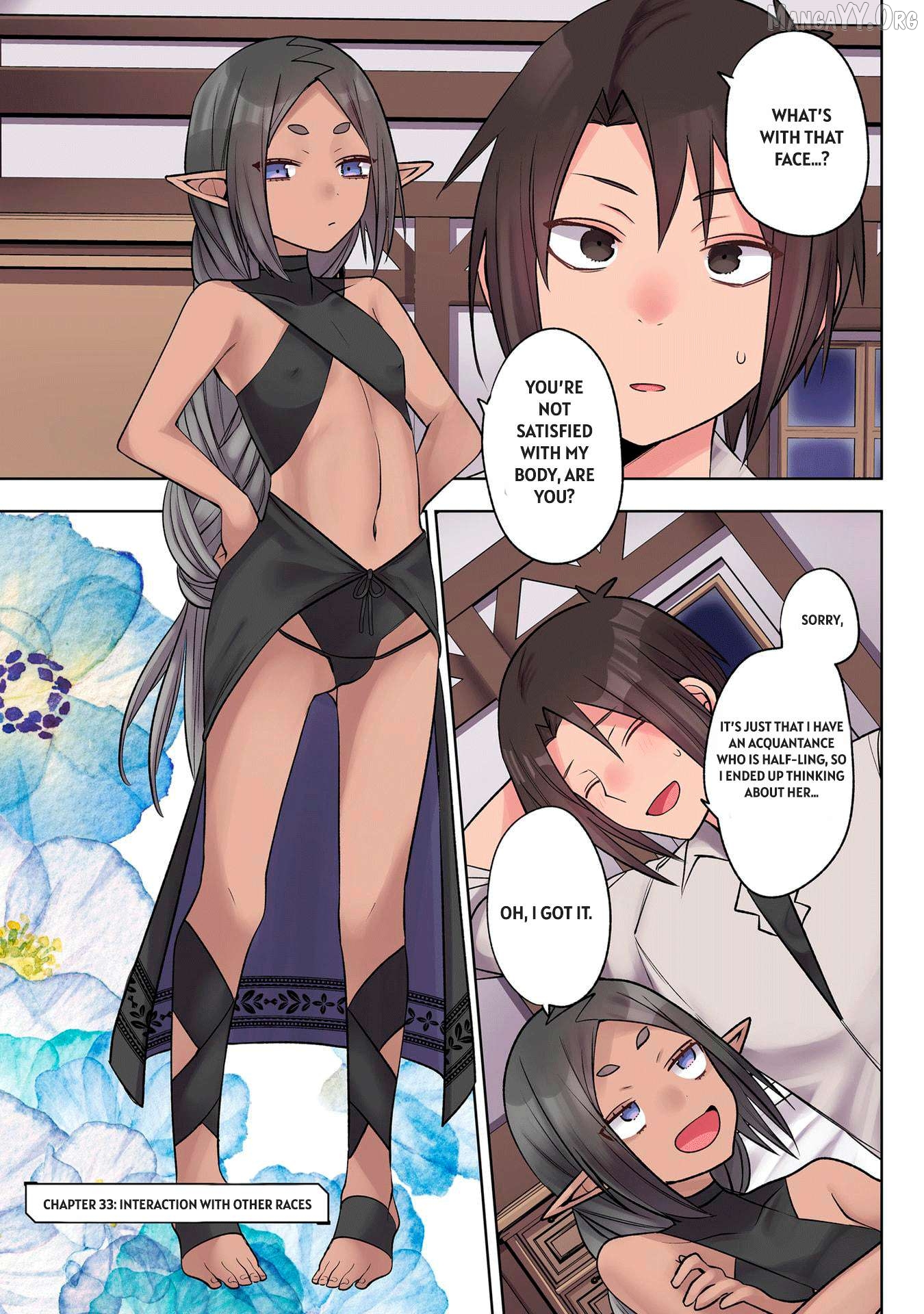 Ore No Level Up Ga Okashi! Chapter 33 - page 1