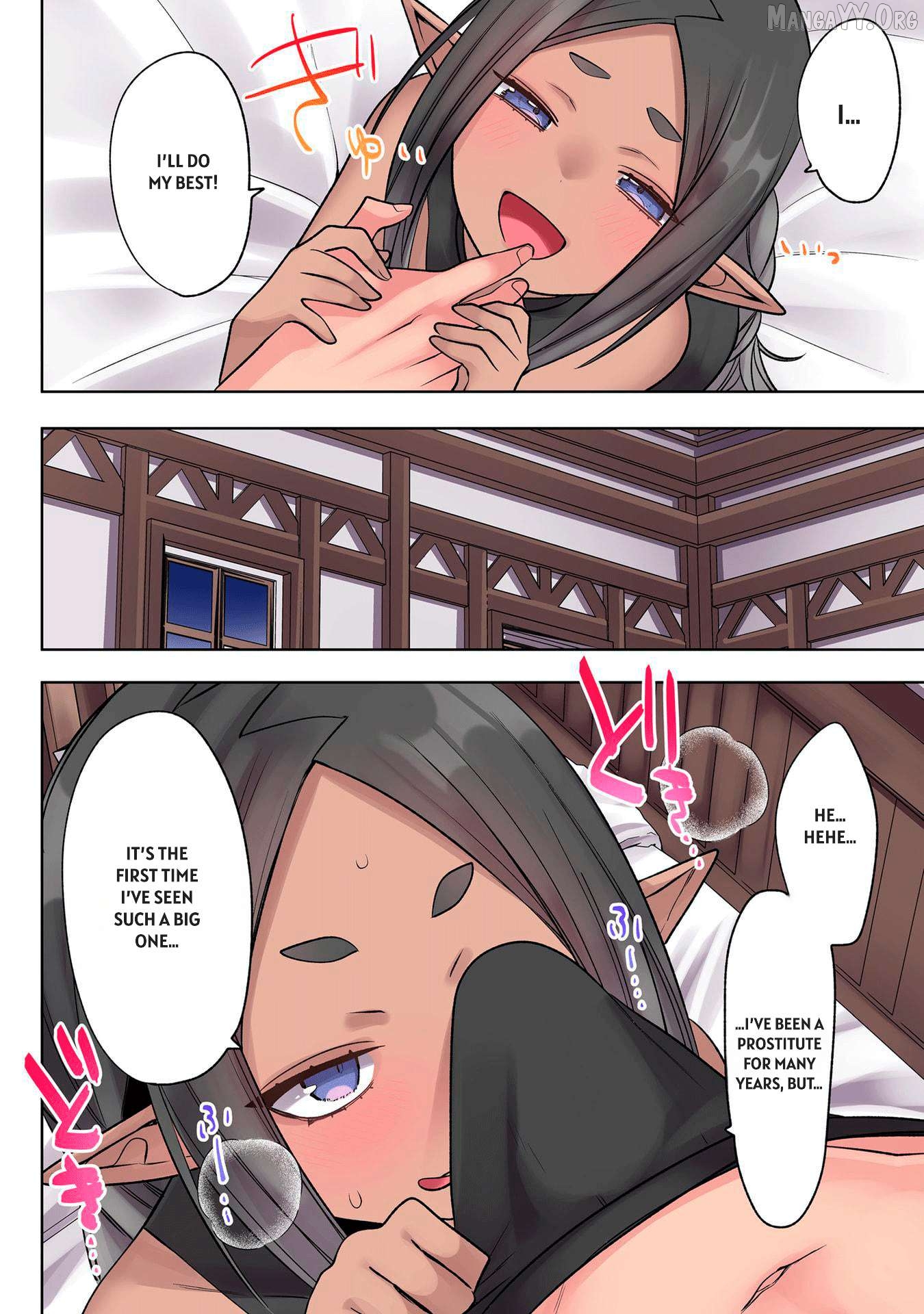Ore No Level Up Ga Okashi! Chapter 33 - page 8