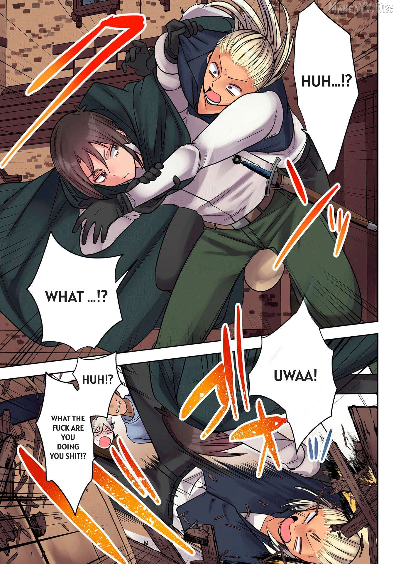 Ore No Level Up Ga Okashi! Chapter 34 - page 3
