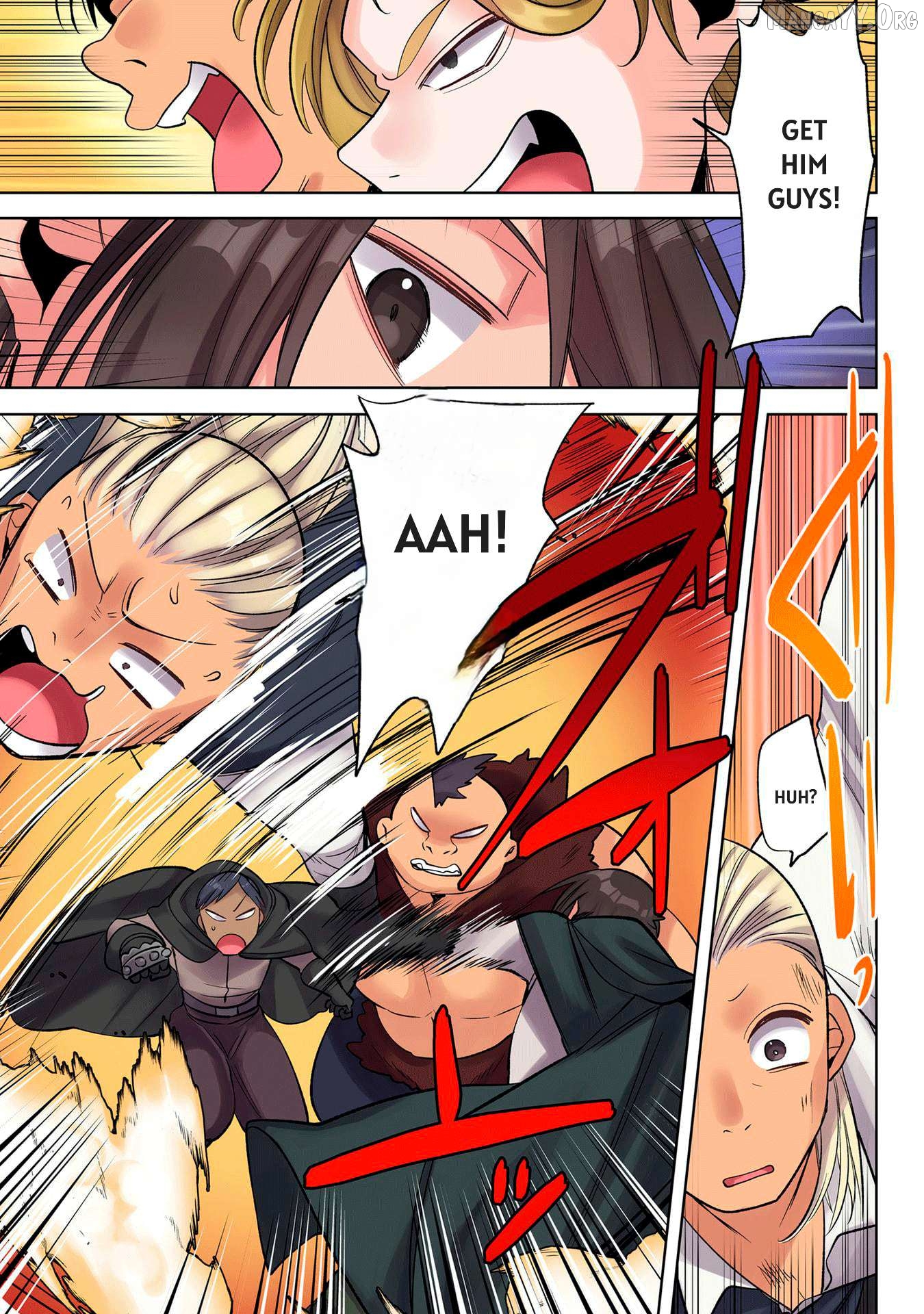 Ore No Level Up Ga Okashi! Chapter 34 - page 5