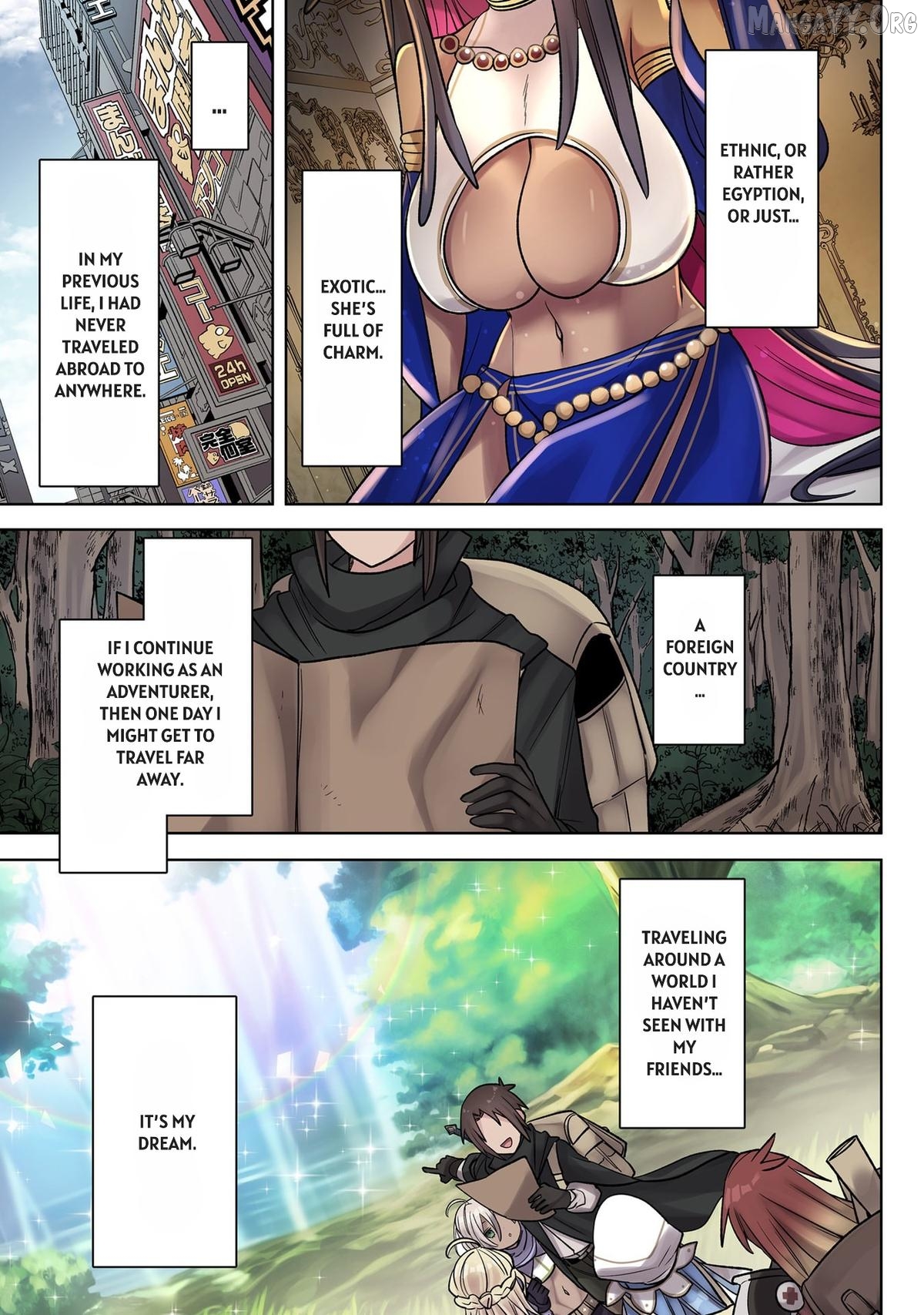 Ore No Level Up Ga Okashi! Chapter 35 - page 15