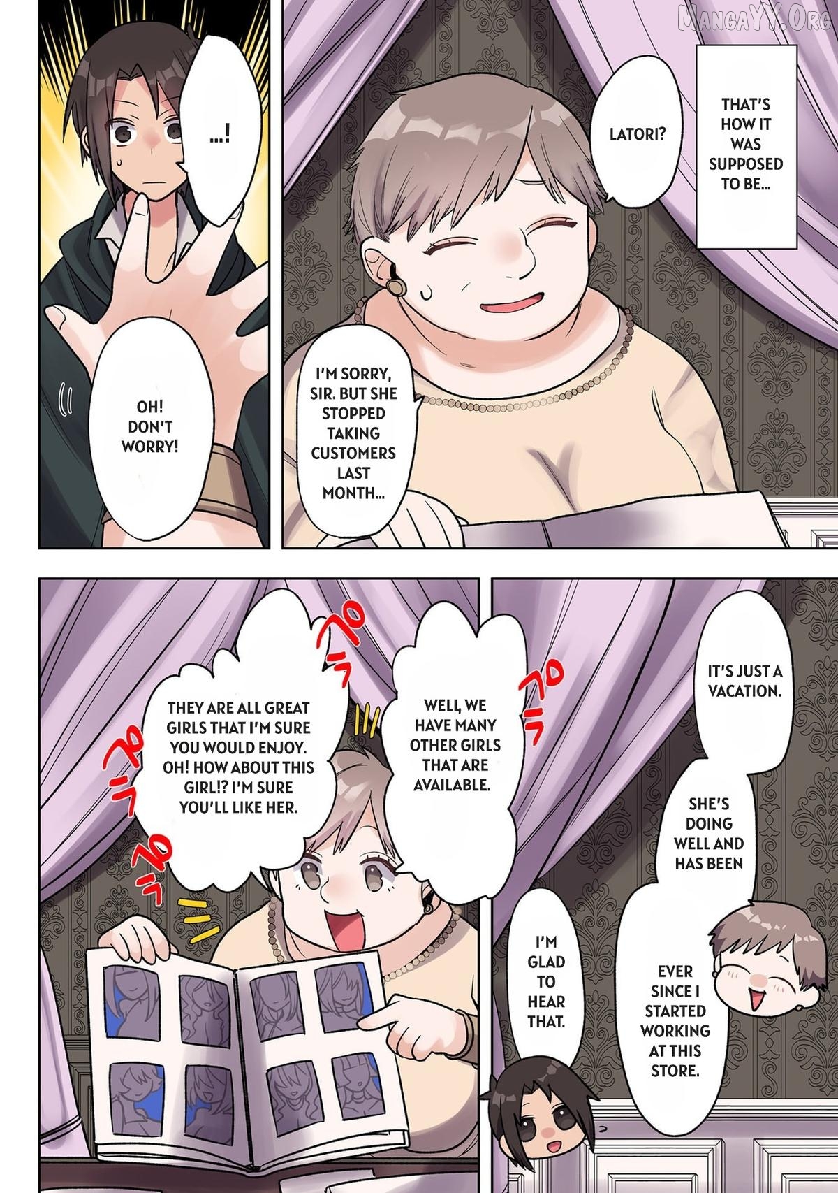 Ore No Level Up Ga Okashi! Chapter 35 - page 2
