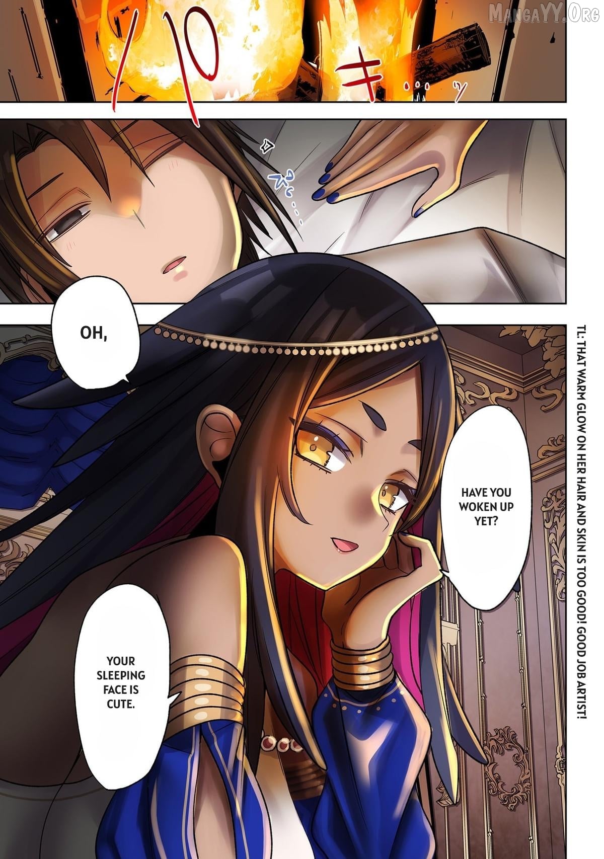 Ore No Level Up Ga Okashi! Chapter 35 - page 9