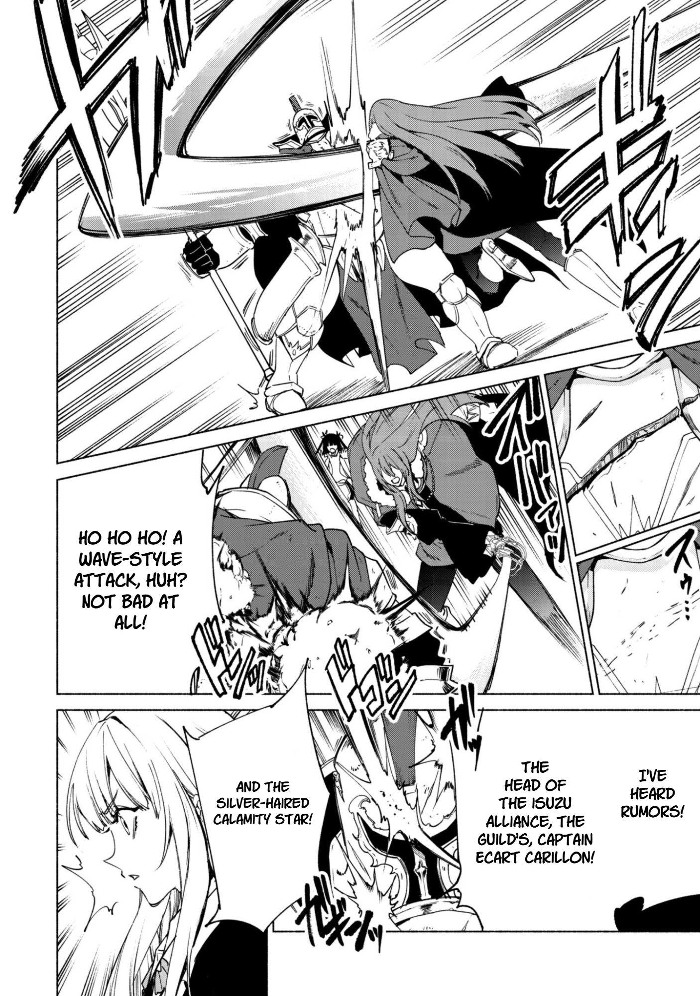 Kenja no Deshi wo Nanoru Kenja Chapter 91 - page 10