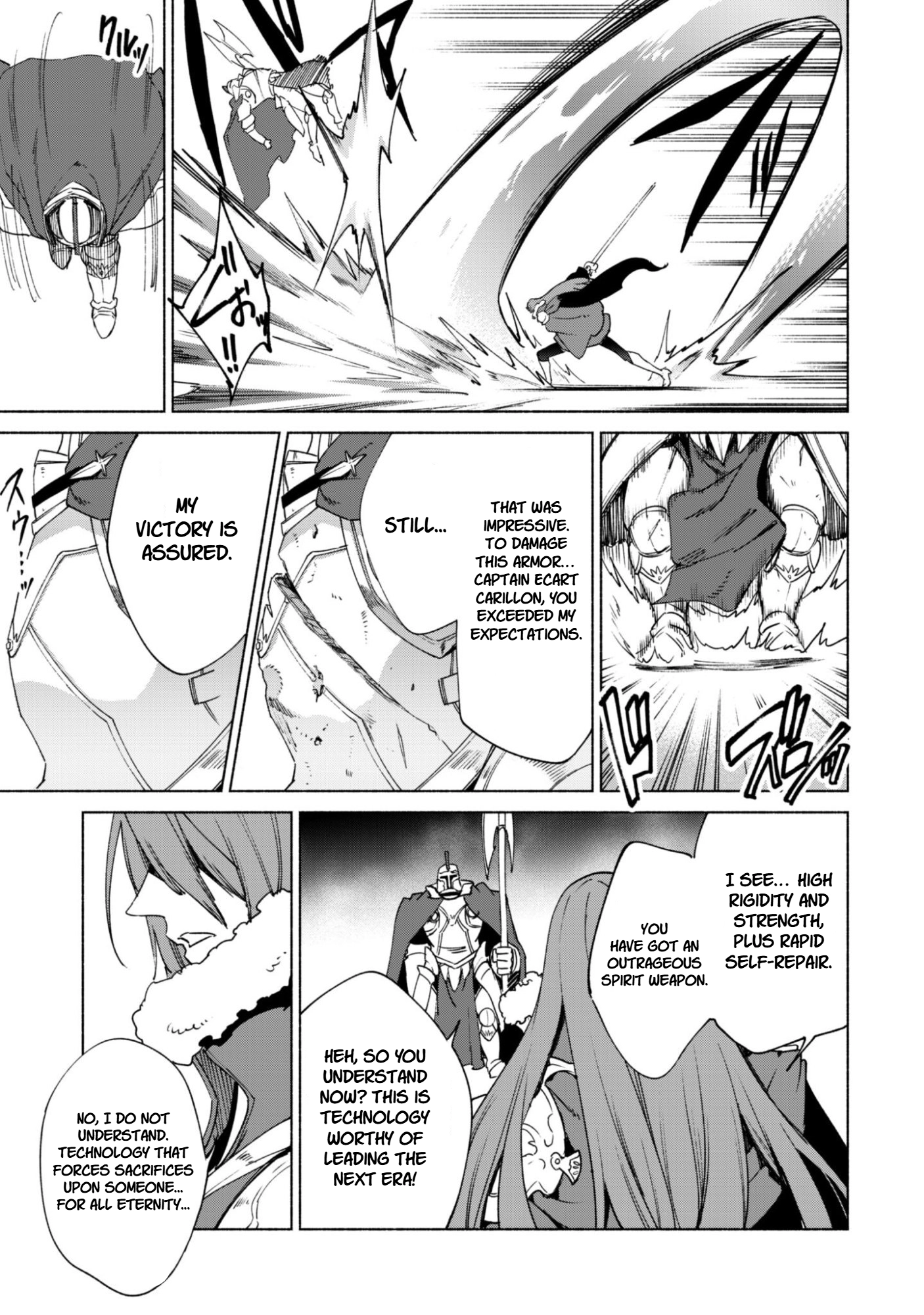 Kenja no Deshi wo Nanoru Kenja Chapter 91 - page 13