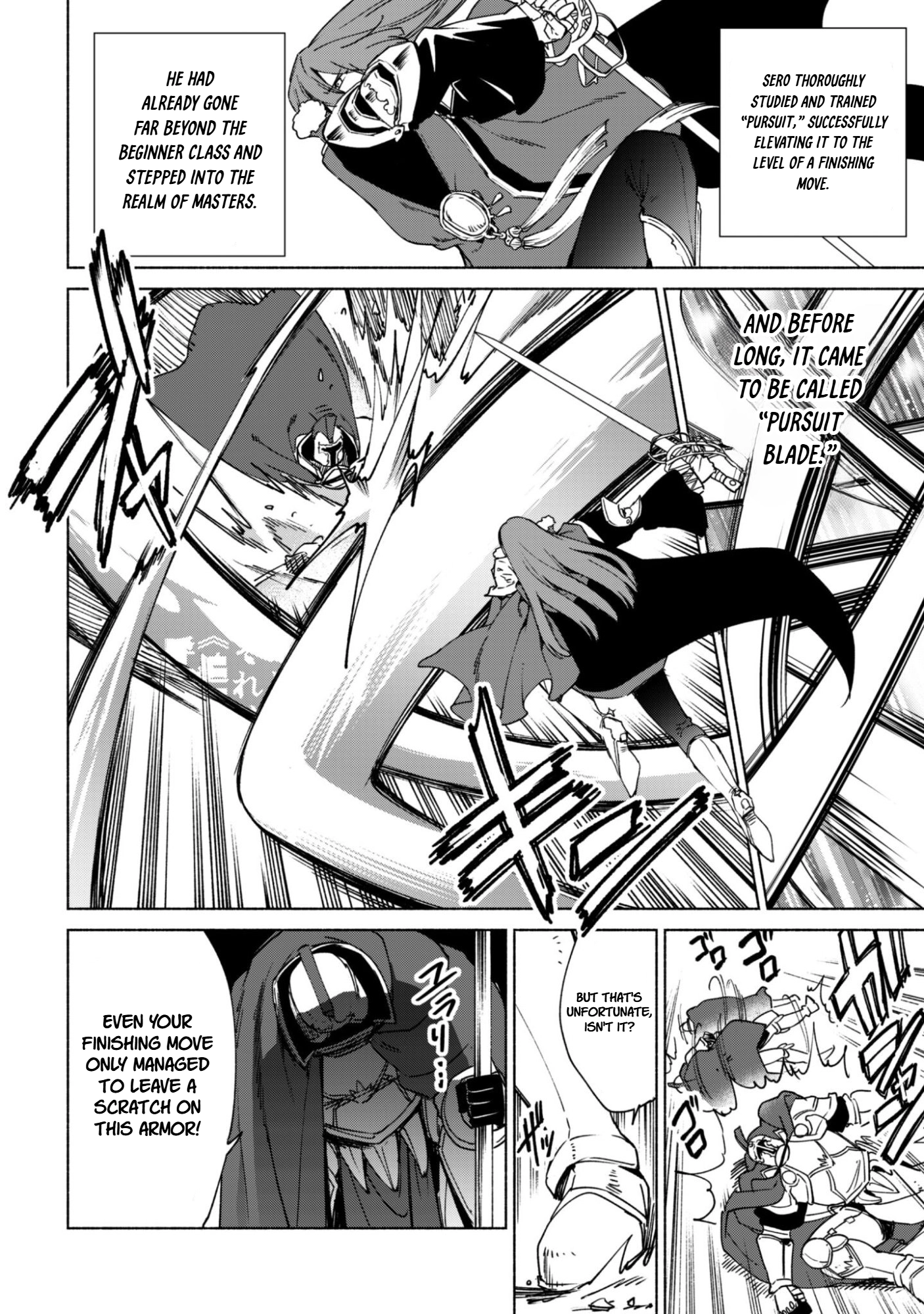 Kenja no Deshi wo Nanoru Kenja Chapter 91 - page 16