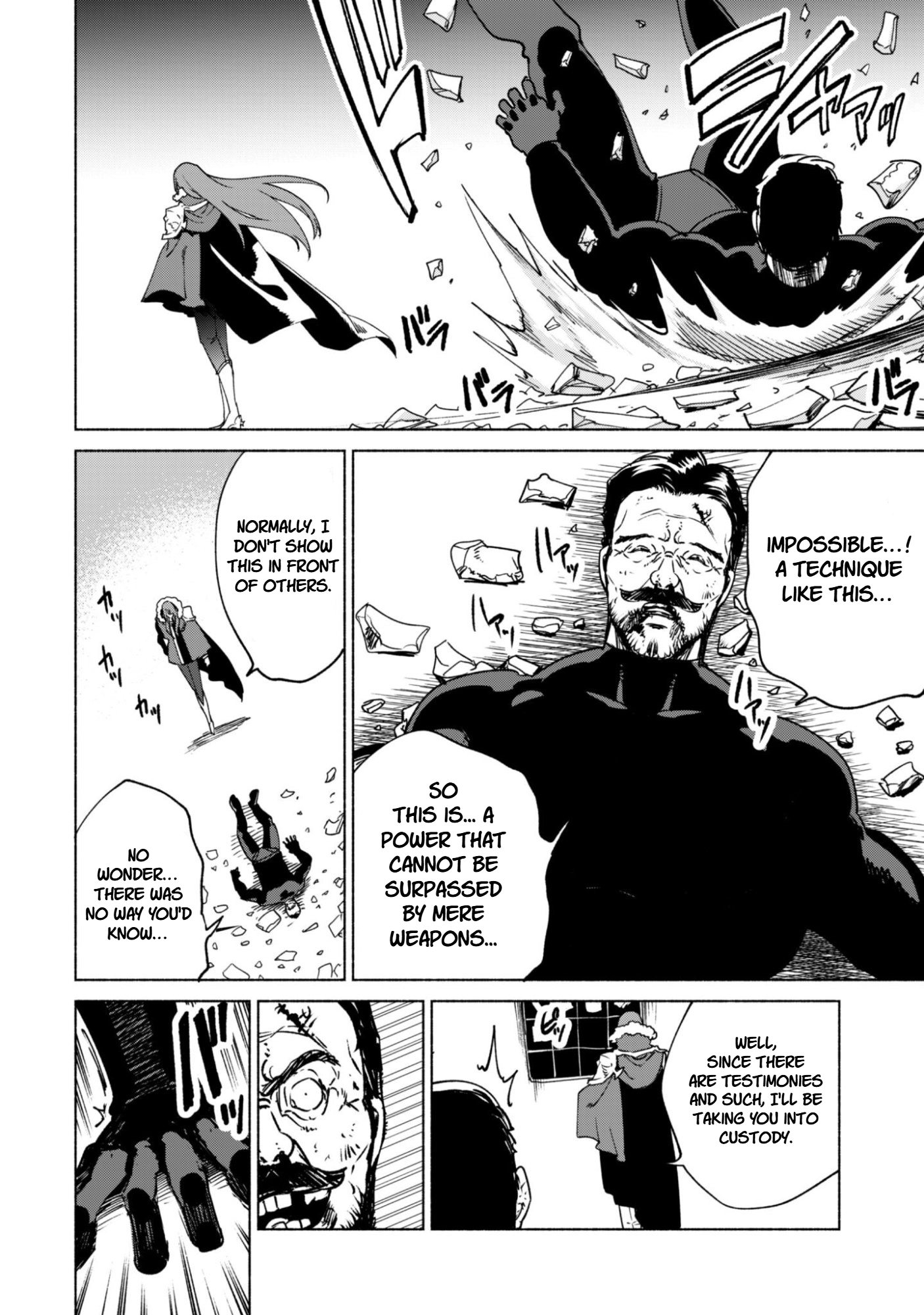 Kenja no Deshi wo Nanoru Kenja Chapter 91 - page 23