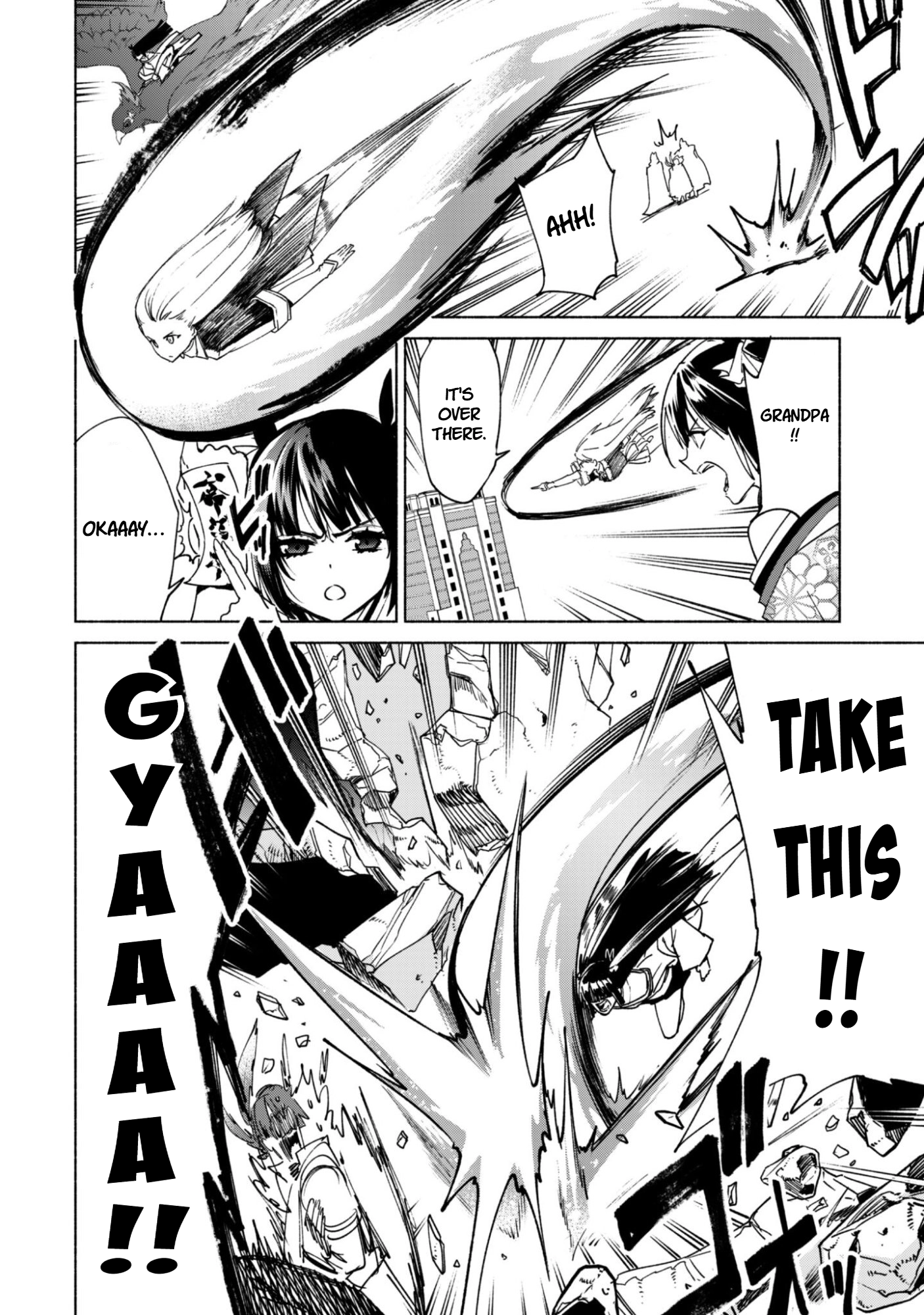 Kenja no Deshi wo Nanoru Kenja Chapter 91 - page 4