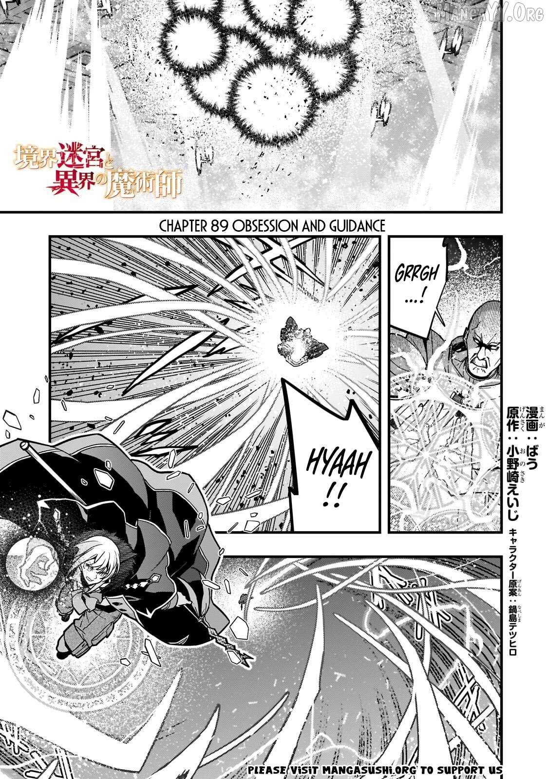 Kyoukai Meikyuu to Ikai no Majutsushi Chapter 89 - page 2