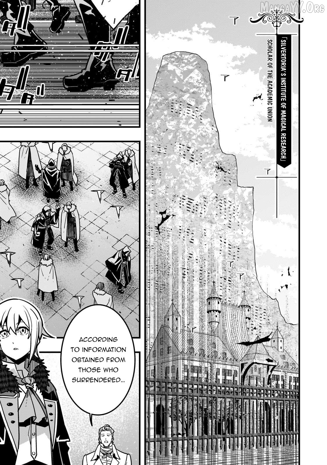 Kyoukai Meikyuu to Ikai no Majutsushi Chapter 90 - page 8