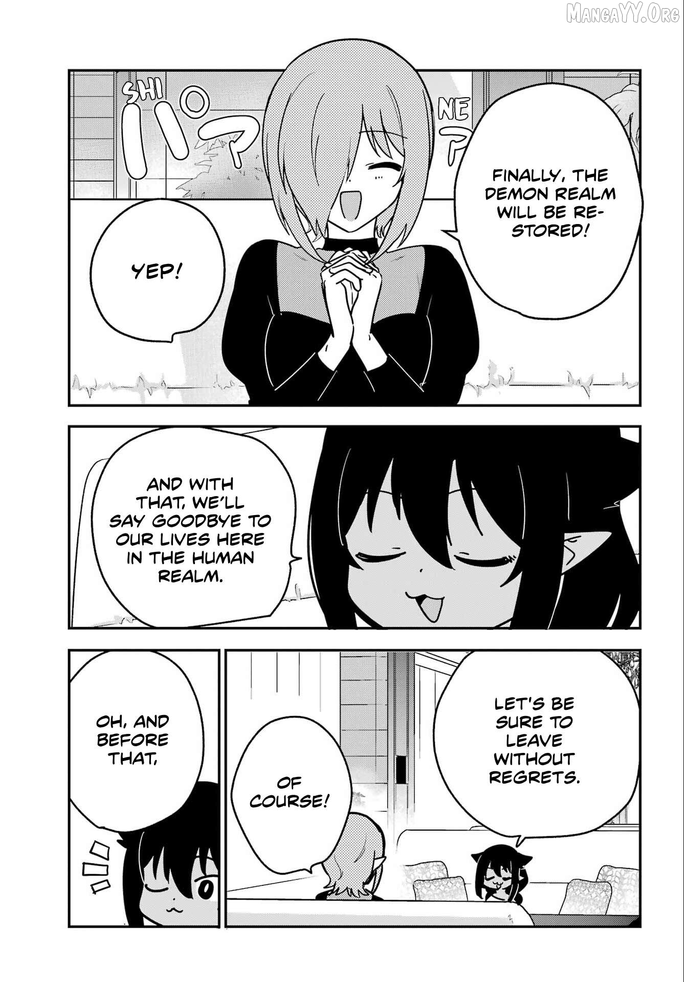 Jahy-Sama Wa Kujikenai! Chapter 105 - page 1