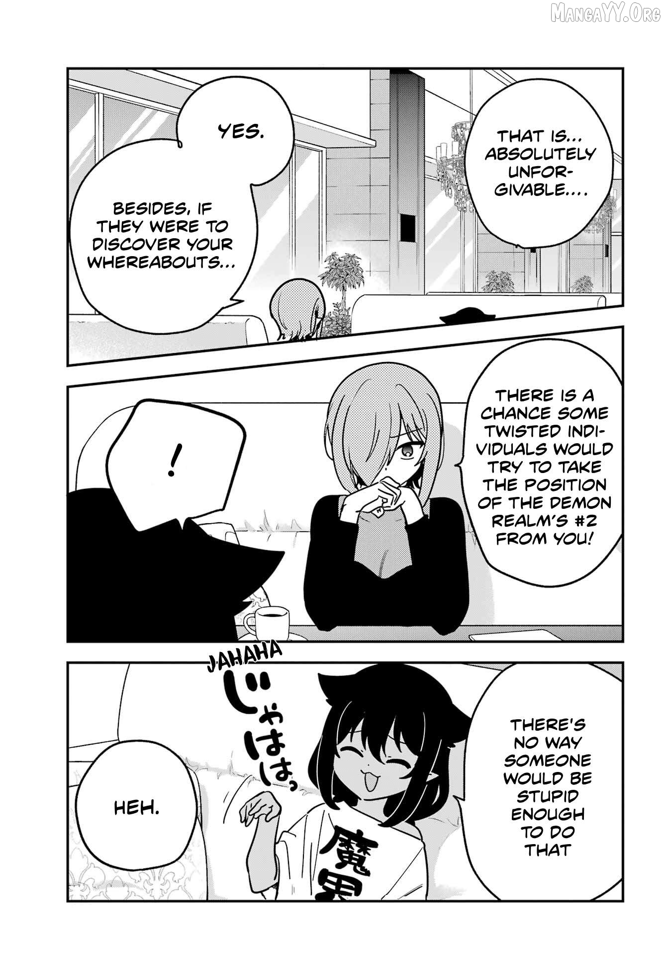 Jahy-Sama Wa Kujikenai! Chapter 105 - page 9