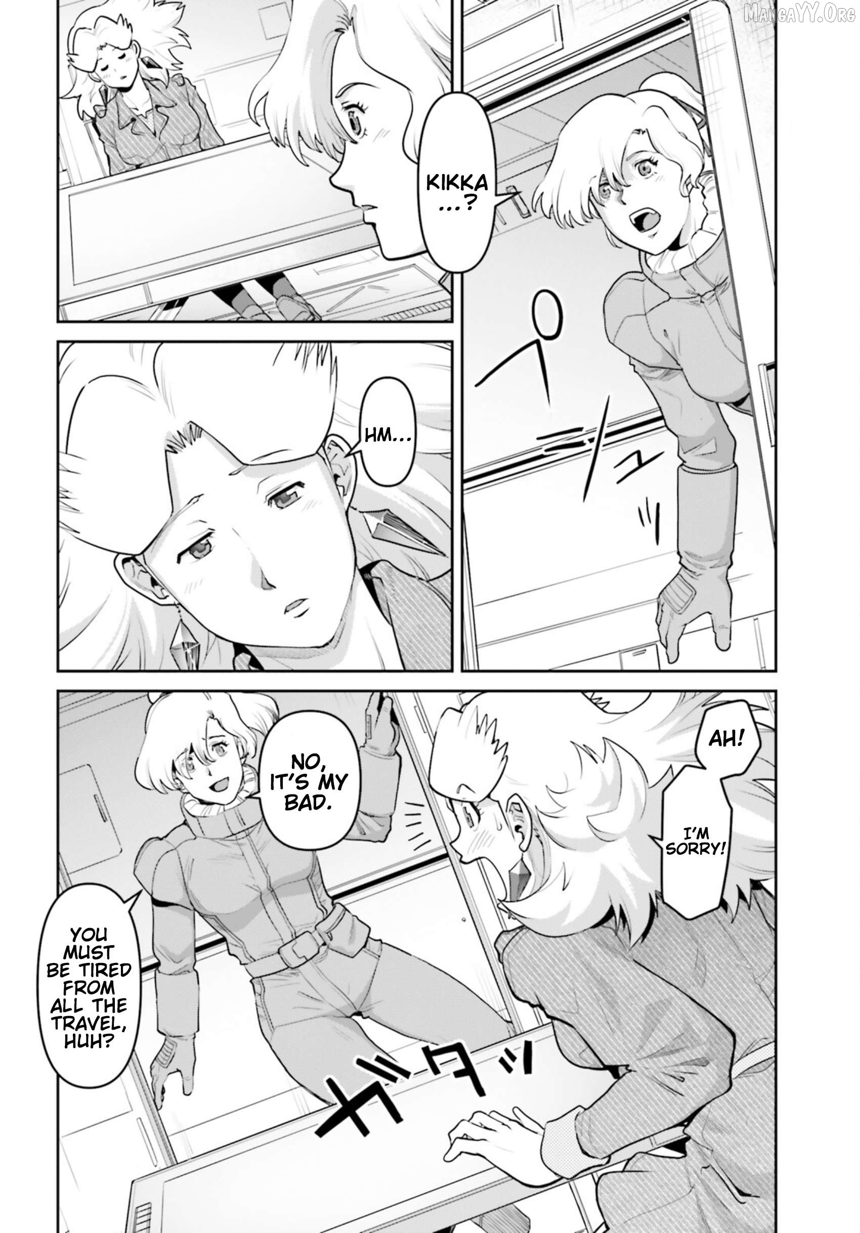 Mobile Suit Gundam Pulitzer - Amuro Ray Beyond The Aurora Chapter 39 - page 2