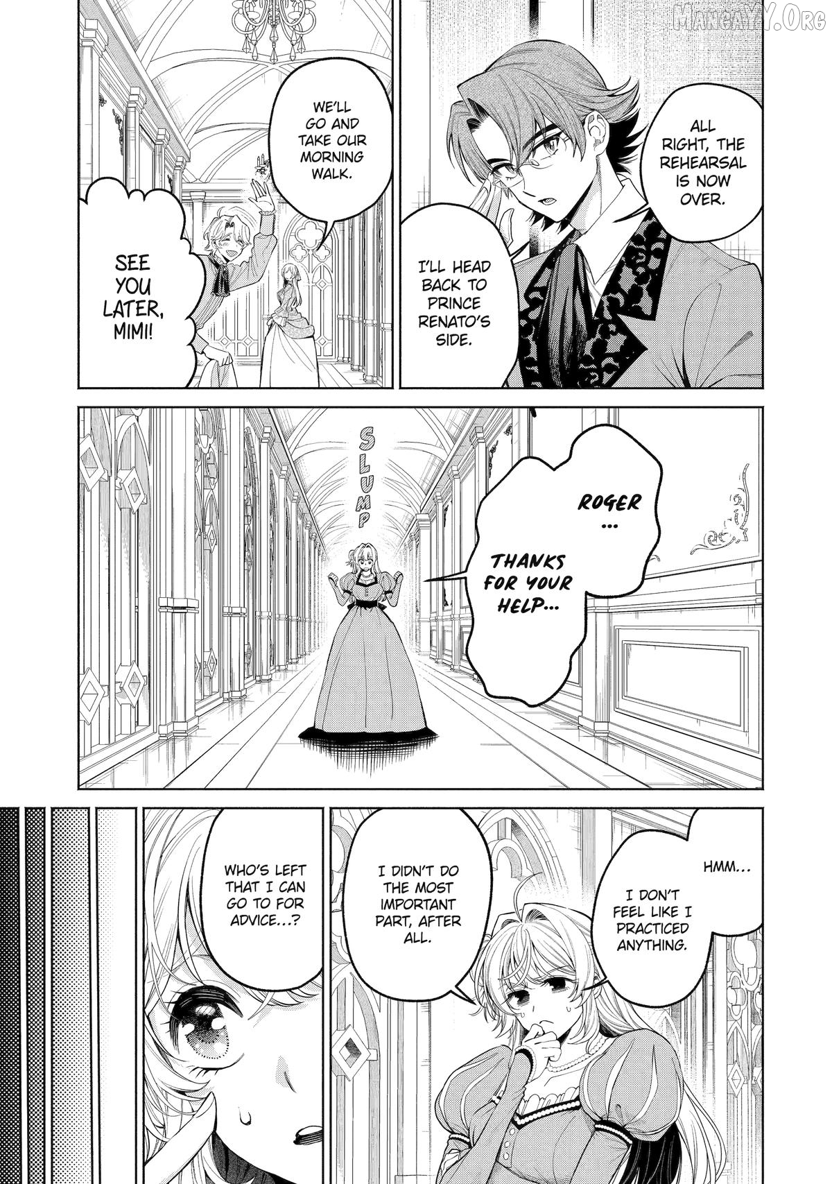 The Fish I Missed Was Big, but I Caught Another Fish Was Too Big Chapter 38 - page 13
