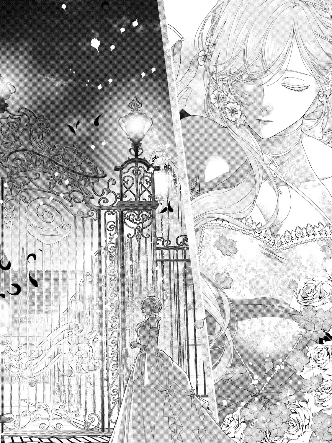 The Villainess’s Guide to (Not) Falling in Love Chapter 26.1 - page 11