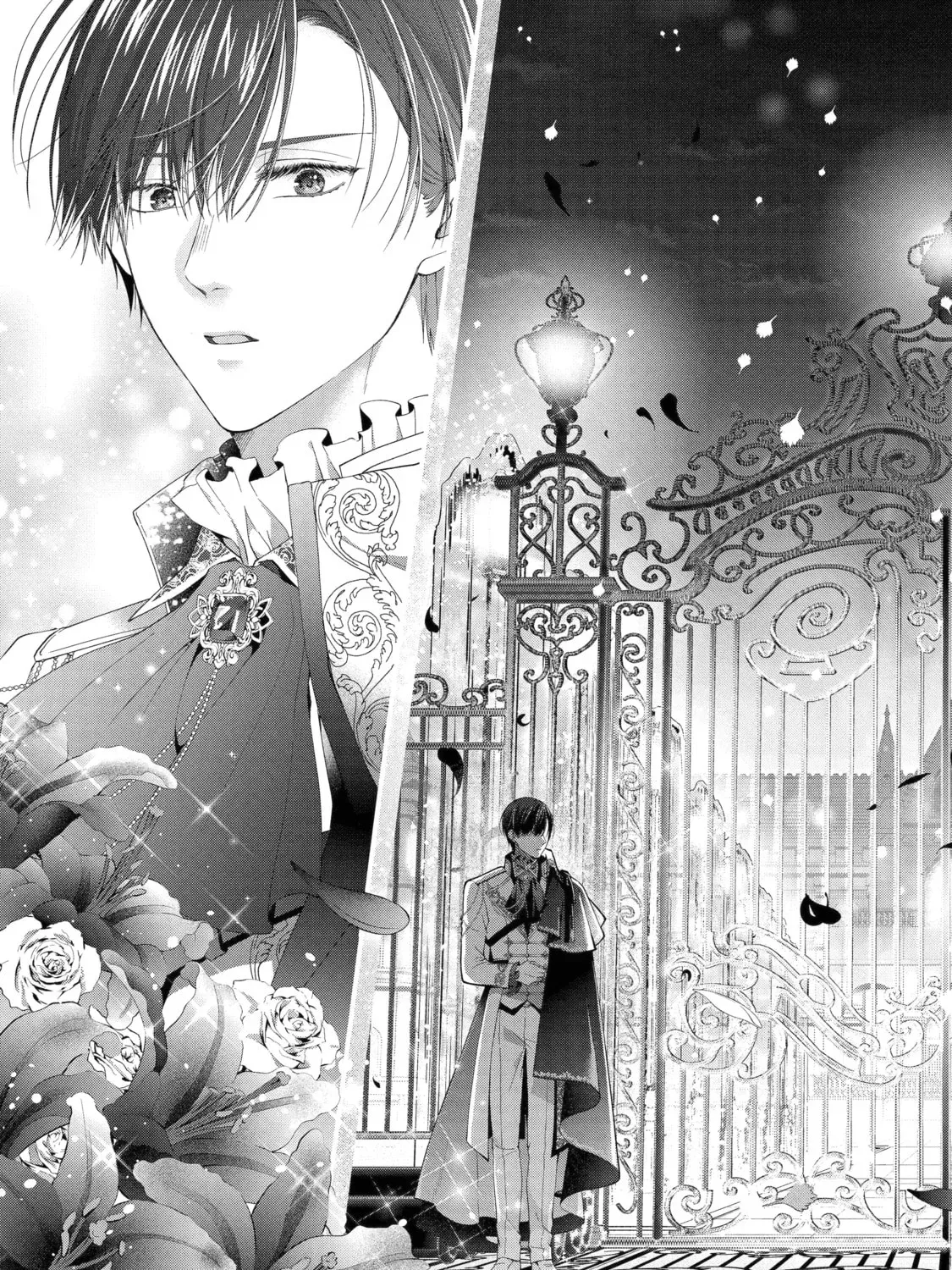 The Villainess’s Guide to (Not) Falling in Love Chapter 26.1 - page 13