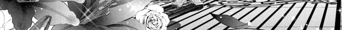 The Villainess’s Guide to (Not) Falling in Love Chapter 26.1 - page 14