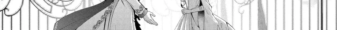 The Villainess’s Guide to (Not) Falling in Love Chapter 26.1 - page 16