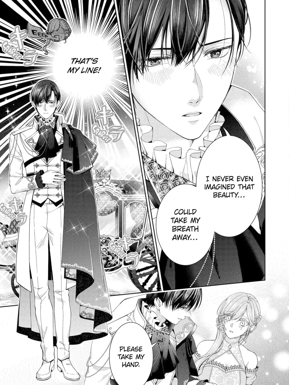 The Villainess’s Guide to (Not) Falling in Love Chapter 26.1 - page 17