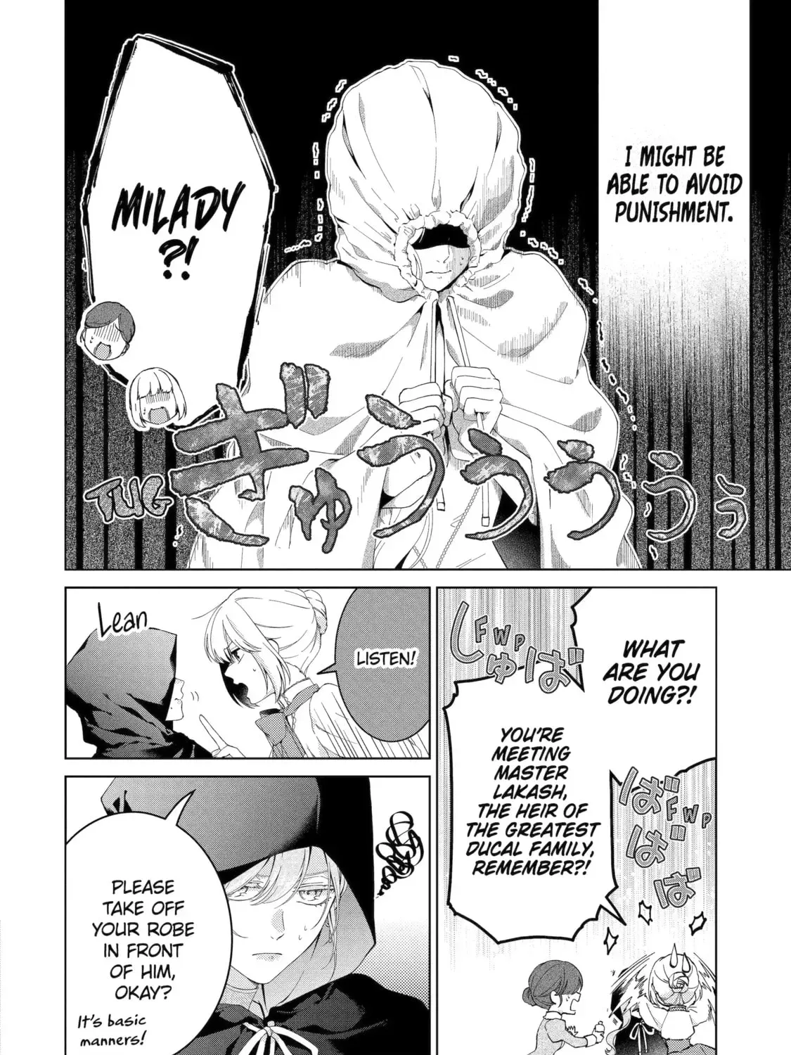 The Villainess’s Guide to (Not) Falling in Love Chapter 26.1 - page 7