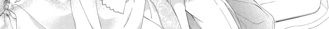 The Villainess’s Guide to (Not) Falling in Love Chapter 26.2 - page 14