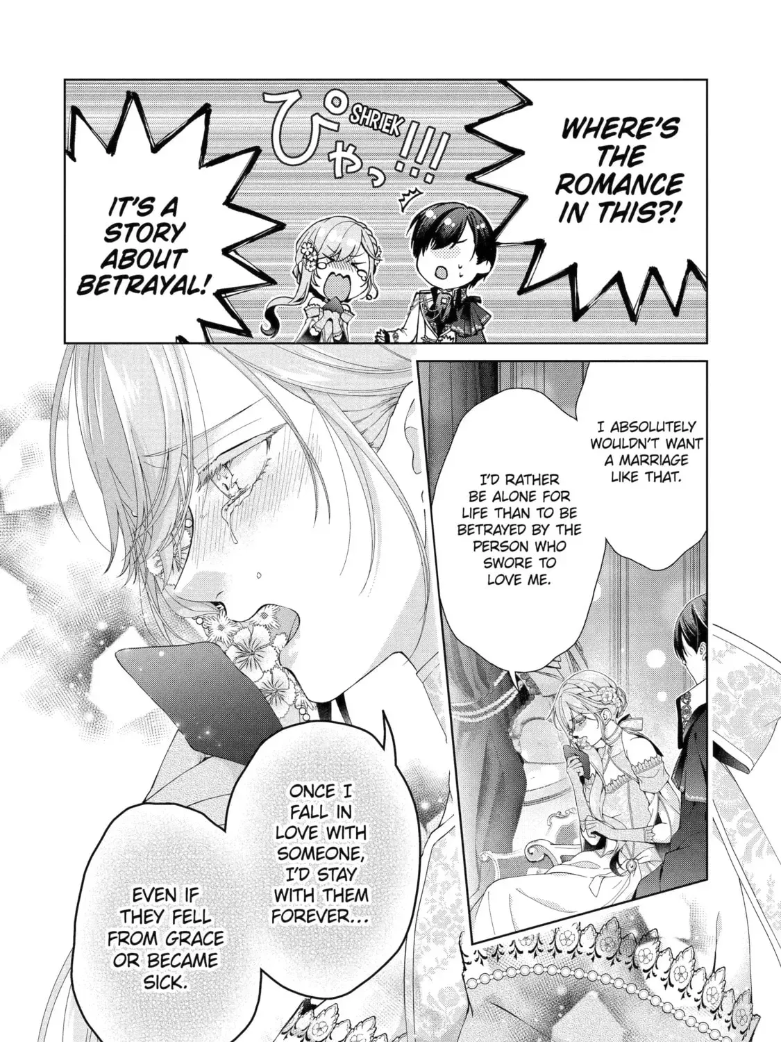 The Villainess’s Guide to (Not) Falling in Love Chapter 26.2 - page 9