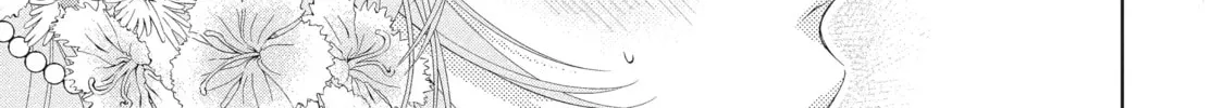 The Villainess’s Guide to (Not) Falling in Love Chapter 26.3 - page 16