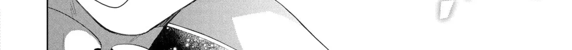 The Villainess’s Guide to (Not) Falling in Love Chapter 26.3 - page 18