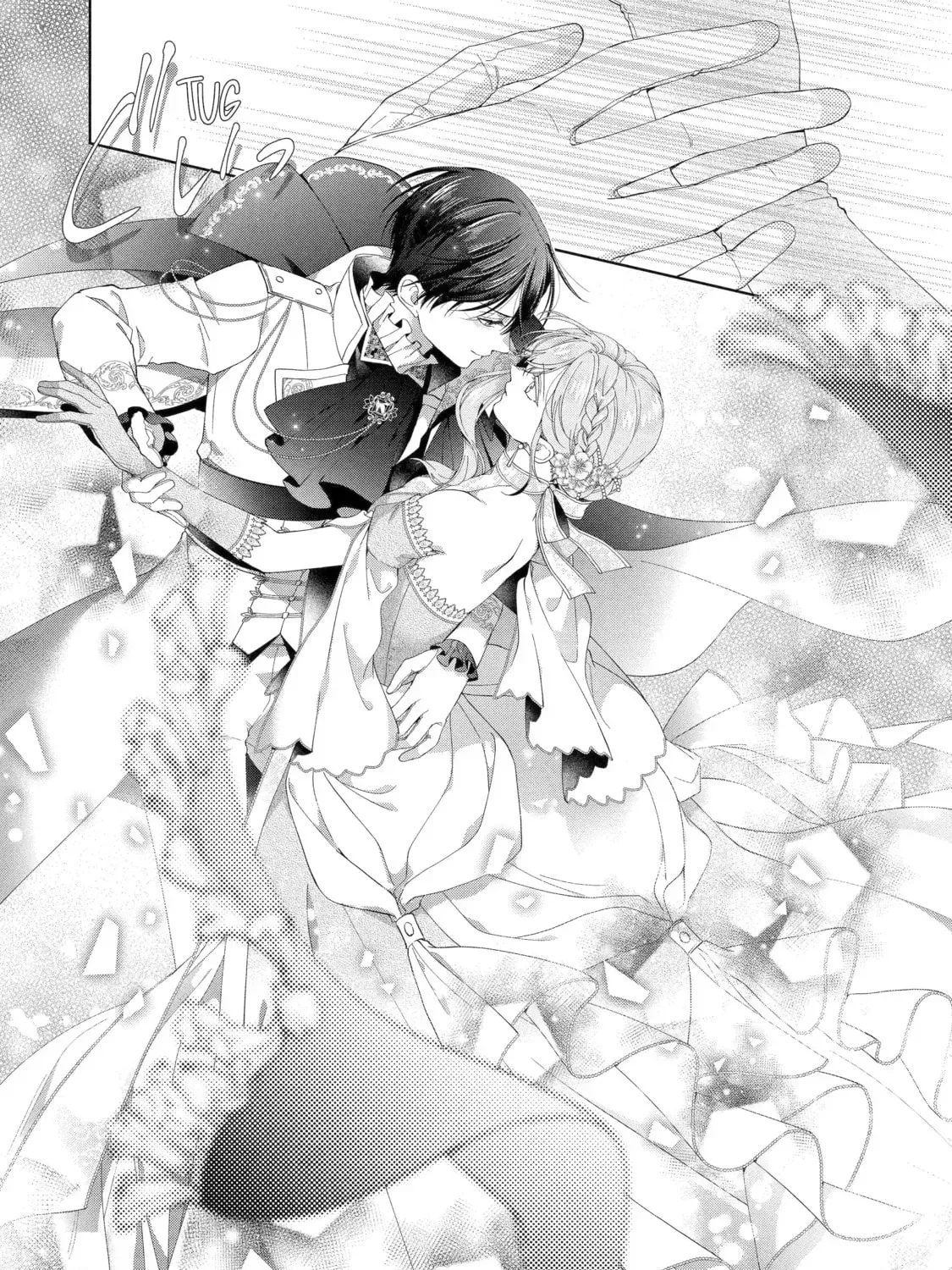 The Villainess’s Guide to (Not) Falling in Love Chapter 26.3 - page 19