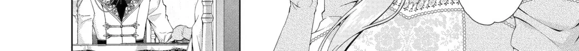 The Villainess’s Guide to (Not) Falling in Love Chapter 26.3 - page 2