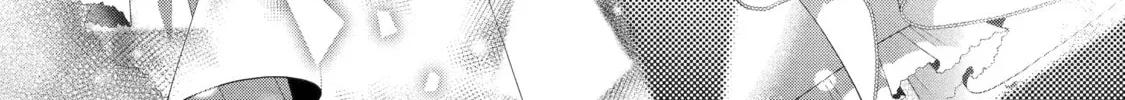 The Villainess’s Guide to (Not) Falling in Love Chapter 26.3 - page 20