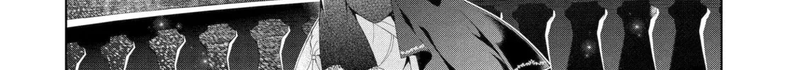 The Villainess’s Guide to (Not) Falling in Love Chapter 26.3 - page 6