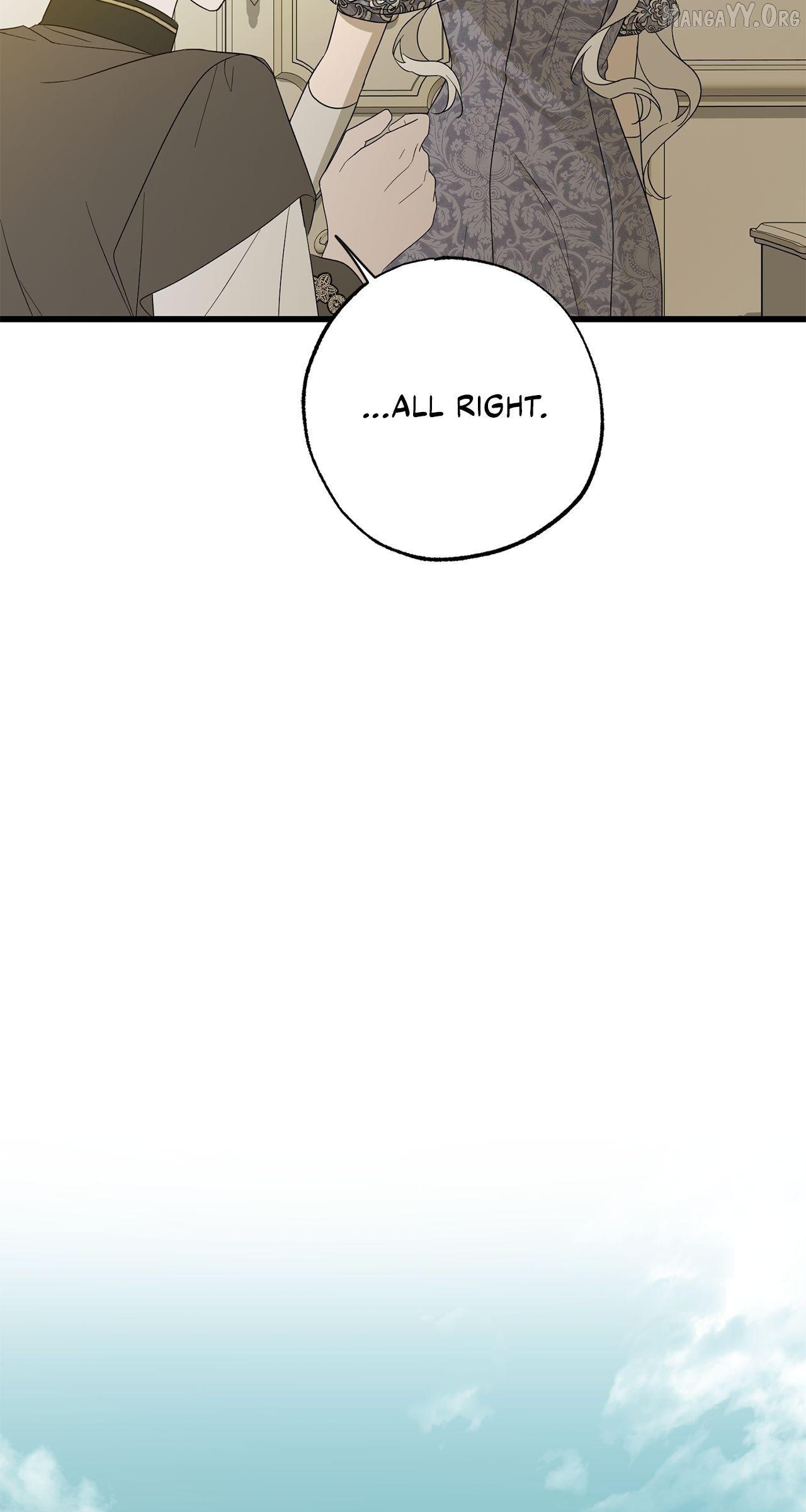 My Husband Who Hates Me Has Lost His Memories Chapter 103 - page 26