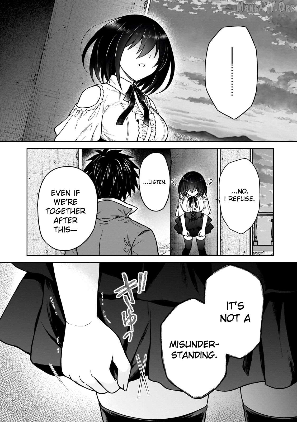 I’M A D-Rank Adventurer, For Some Reason I Got Recruited Into A Hero Party, And Now The Princess Is Stalking Me Chapter 46 - page 2