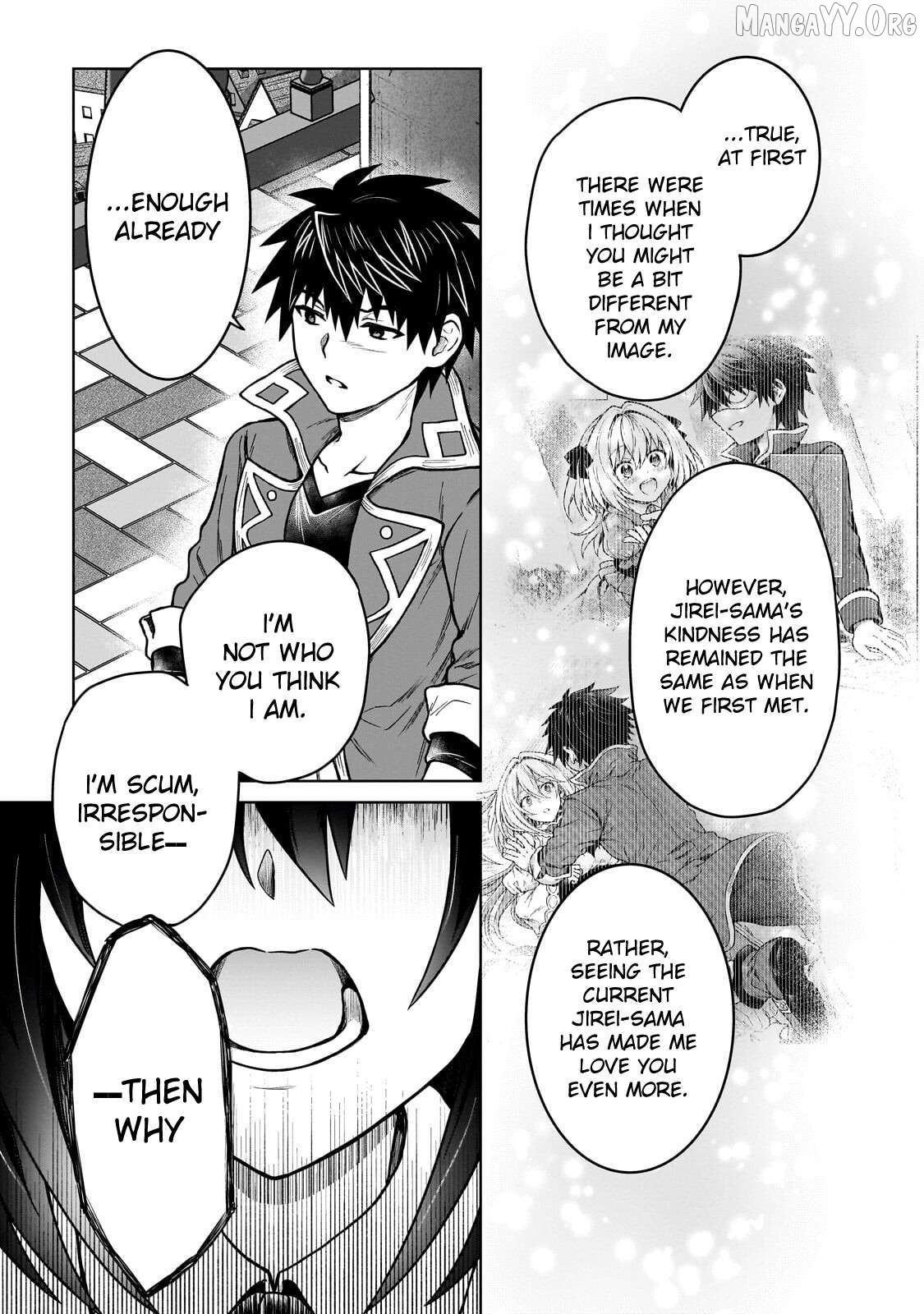 I’M A D-Rank Adventurer, For Some Reason I Got Recruited Into A Hero Party, And Now The Princess Is Stalking Me Chapter 46 - page 3