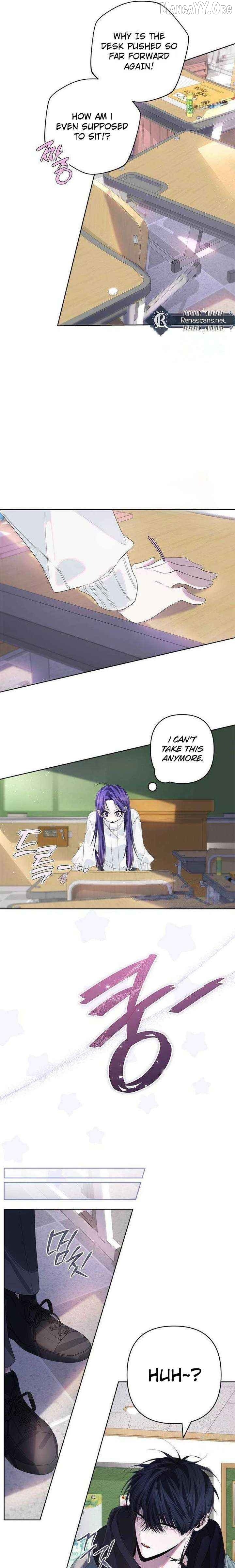 Senior is Bad! Chapter 69 - page 13