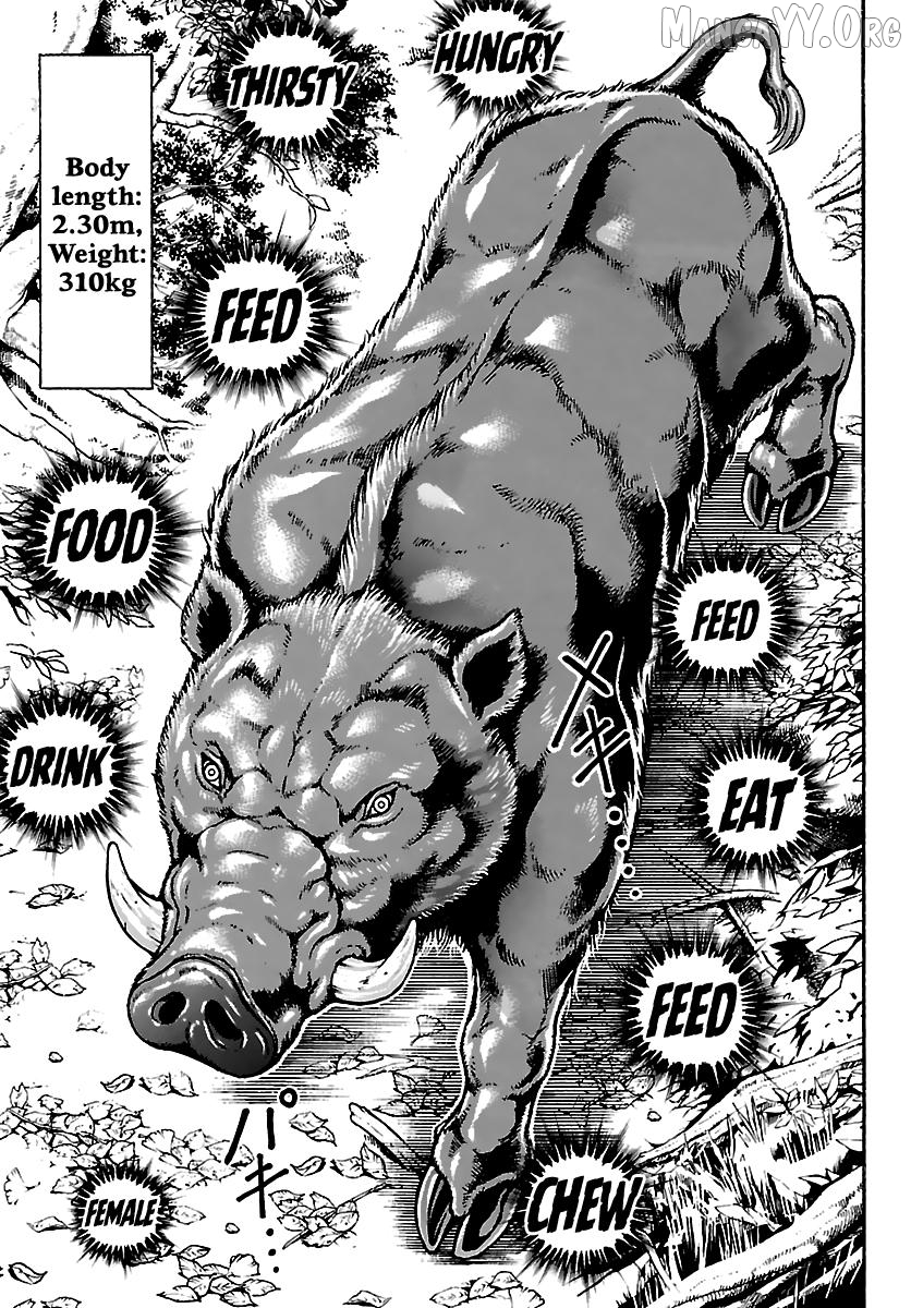 Baki Rahen Chapter 61 - page 3