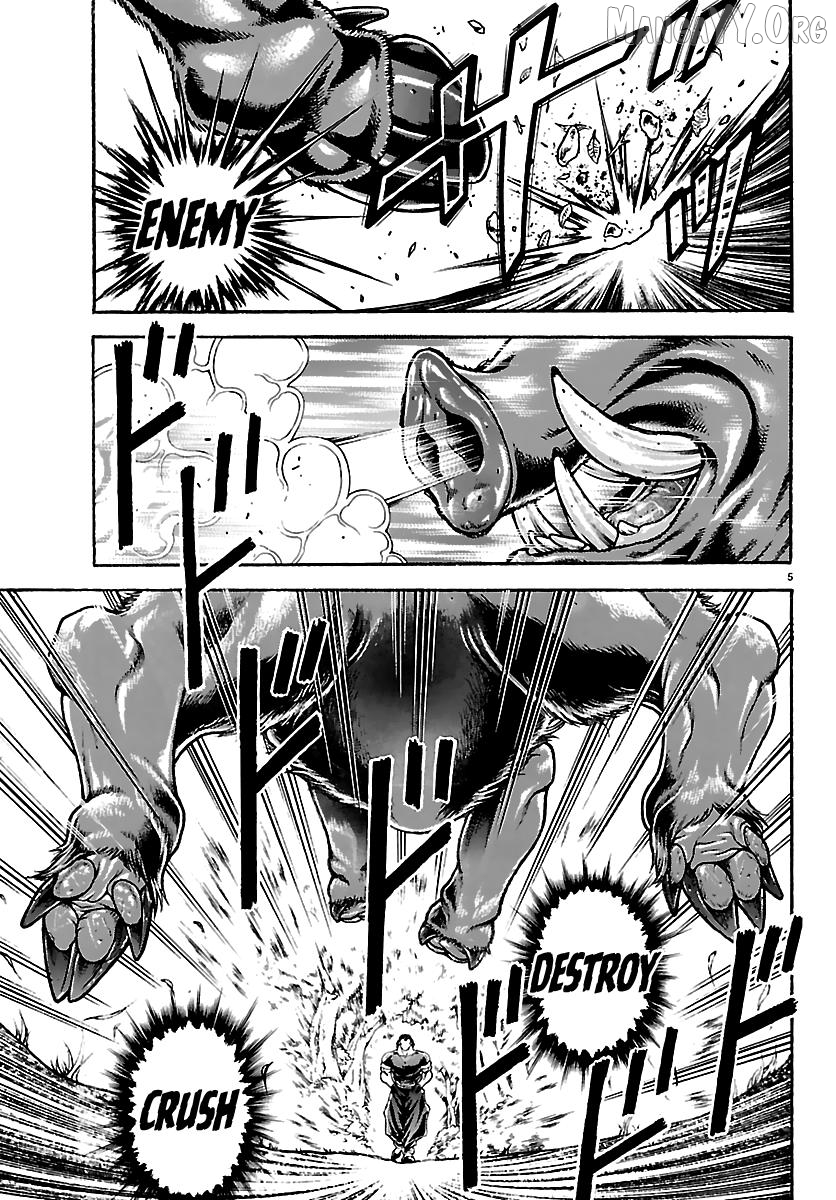 Baki Rahen Chapter 61 - page 5