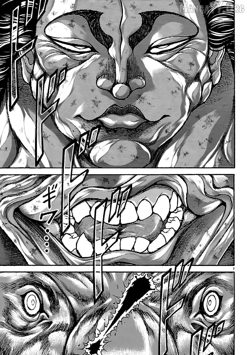 Baki Rahen Chapter 61 - page 7