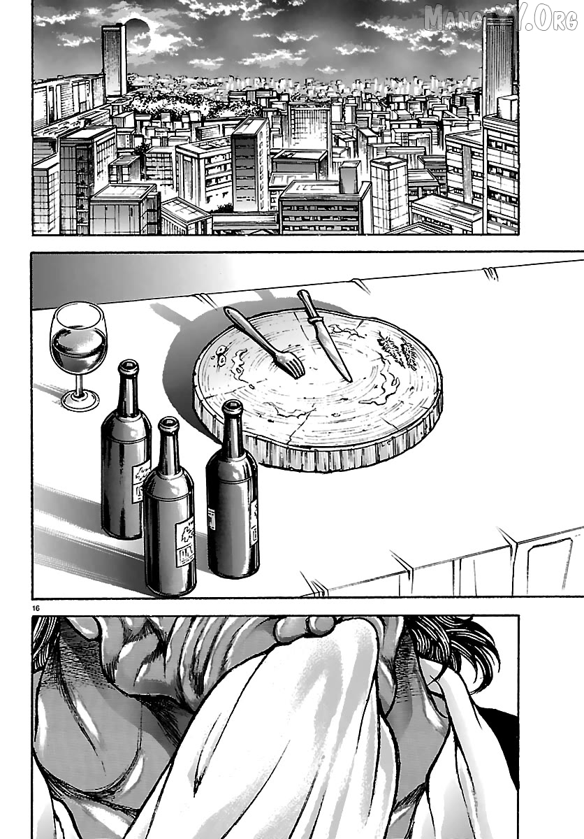 Baki Rahen Chapter 62 - page 16