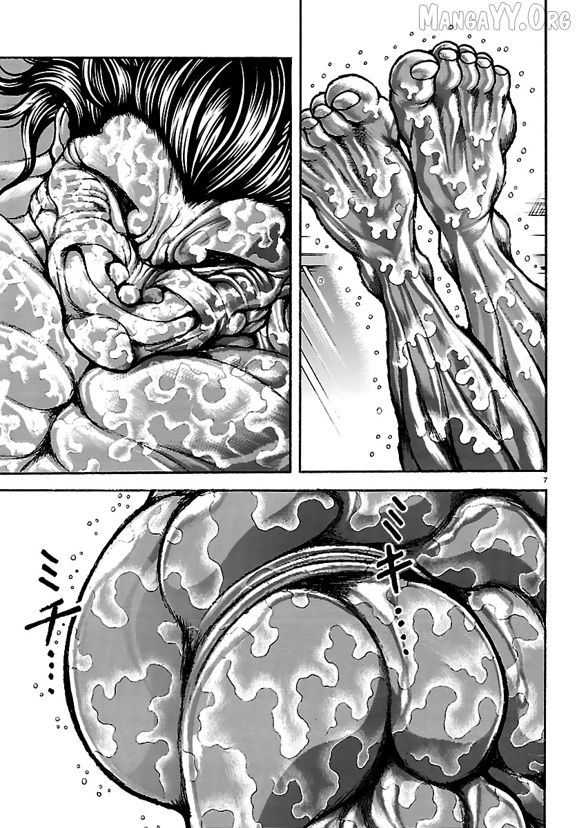 Baki Rahen Chapter 62 - page 7