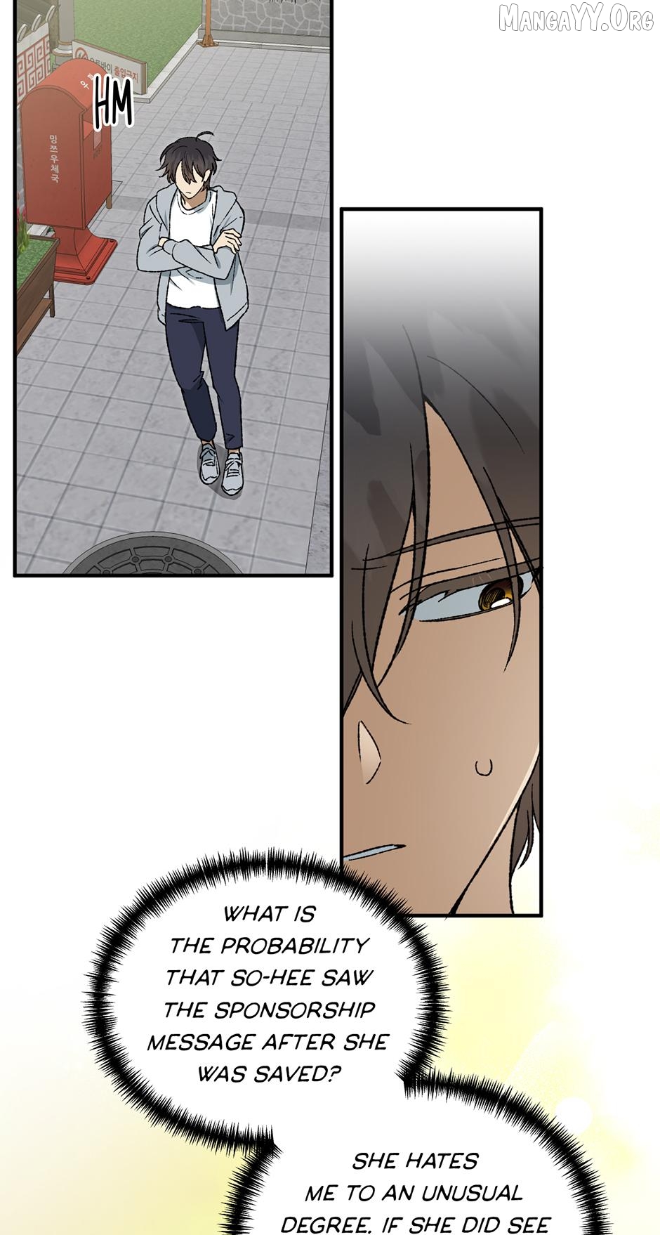 Guide to be King of the Dead Chapter 56 - page 13